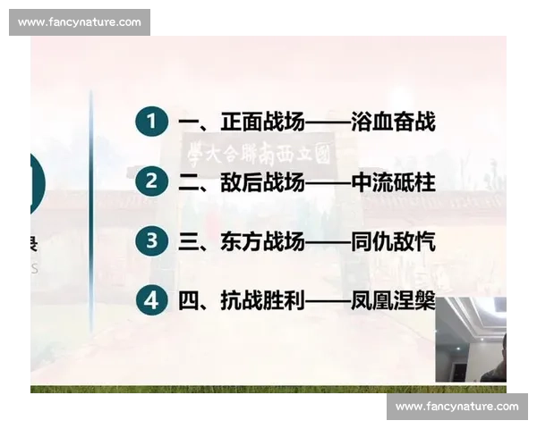 历史战绩回顾：从胜利到失败的全程分析与深度解读